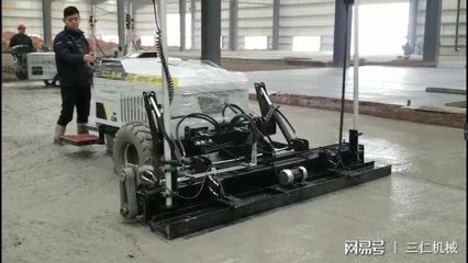 三仁機(jī)械全系列混凝土激光整平機(jī)銷售!