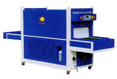 提供制鞋機械供應 提供制鞋機械批發