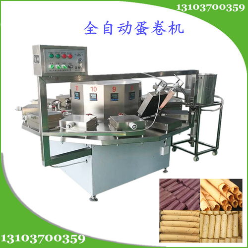 河北邢臺廠家直銷 爆款脆皮新型全自動蛋卷機，專注品質(zhì)，提供零部件銷售